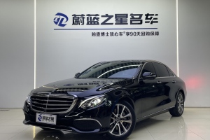 奔馳E級(jí) 奔馳 改款 E 300 L 時(shí)尚型