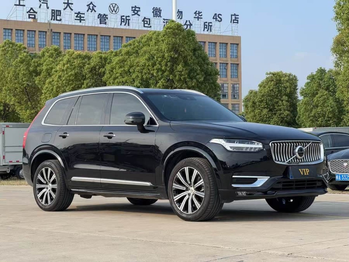 沃爾沃 XC90  2021款 B5 智行豪華版 5座圖片