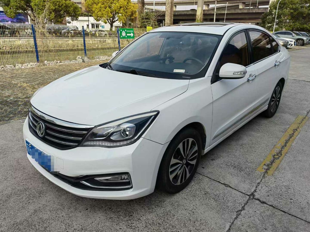 日產(chǎn) 軒逸  2016款 1.6XE 手動舒適版圖片