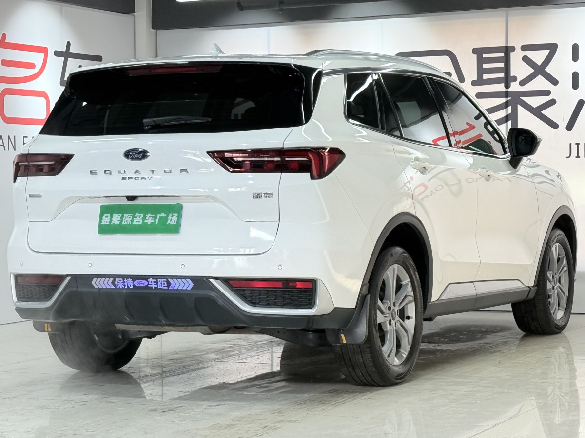 福特 領(lǐng)睿  2022款 EcoBoost 170 鉑領(lǐng)型圖片