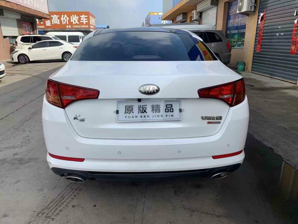 起亞 K5  2013款 2.0L Hybrid圖片