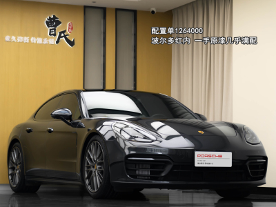 2023年7月 保時捷 Panamera Panamera 2.9T圖片