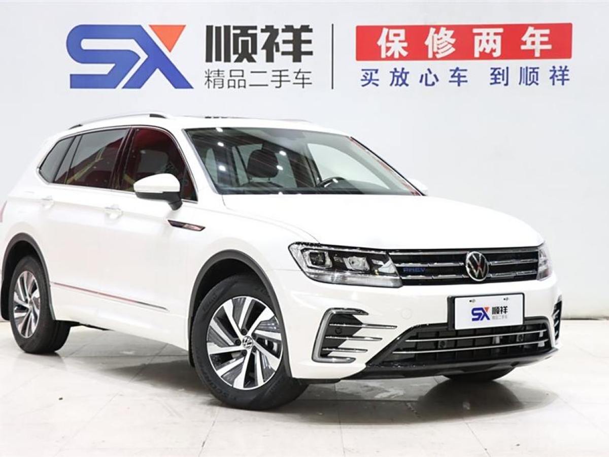 大眾 途觀L新能源  2021款 430PHEV 插電混動(dòng)尊貴版圖片