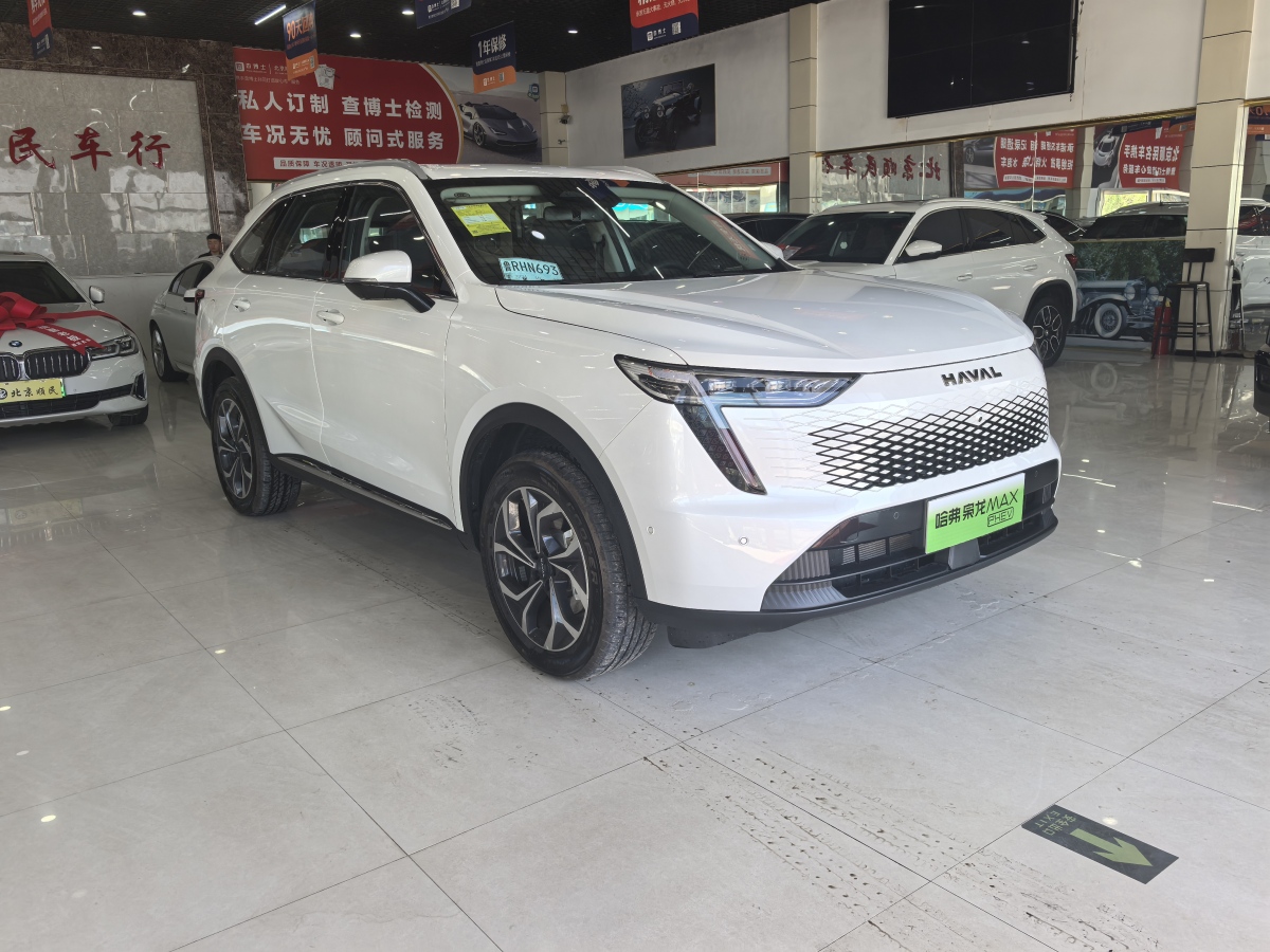 哈弗 哈弗梟龍MAX  2023款 1.5L Hi4 105 四驅(qū)智能旗艦版圖片