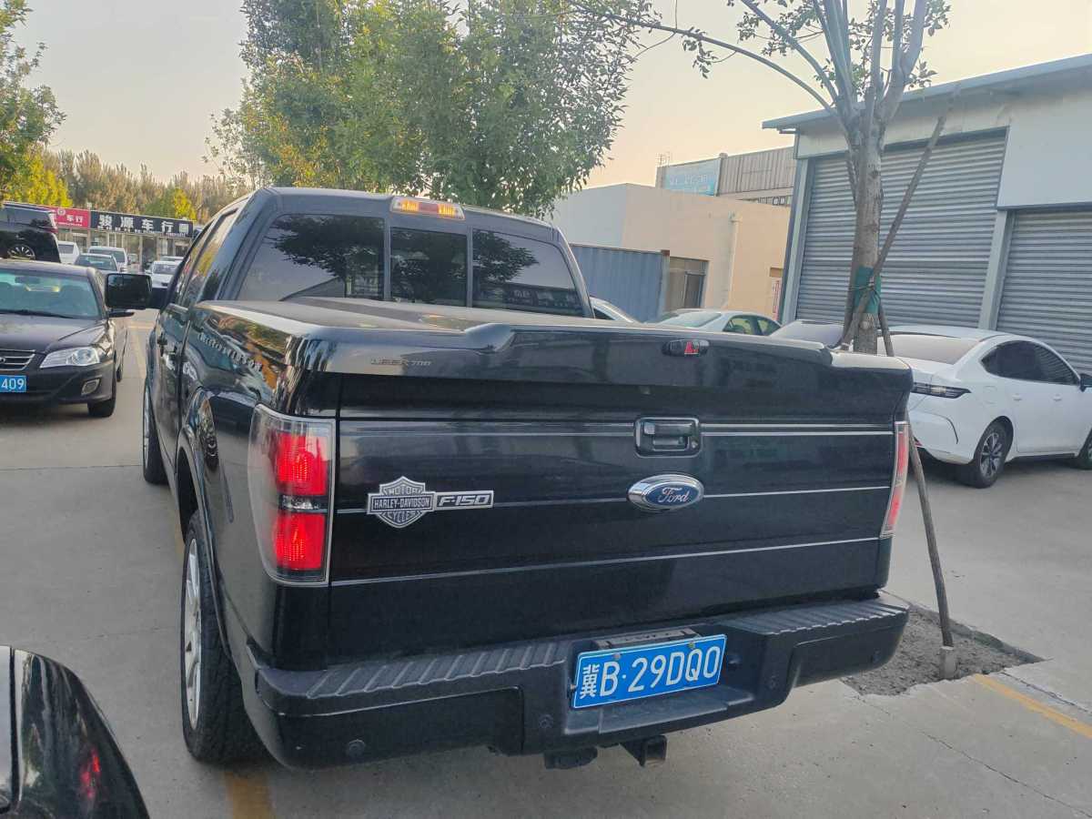 2011年8月福特 F-150  2011款 6.2L Harley-Davidson