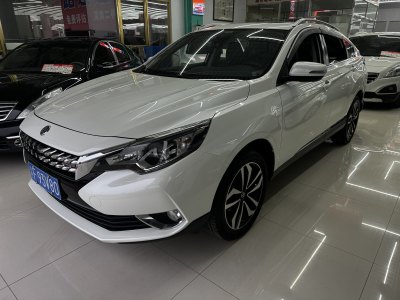 2018年12月 啟辰 T90 2.0L CVT智聯(lián)智尚版圖片