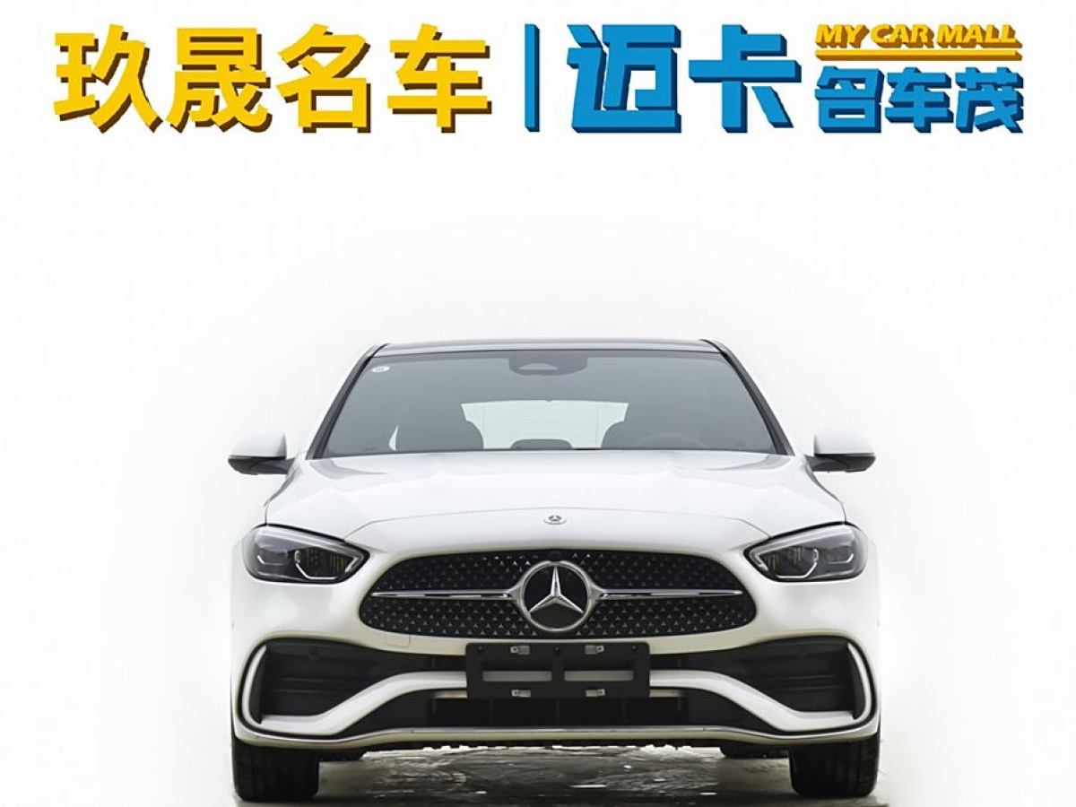 奔馳 奔馳C級(jí)新能源  2024款 改款 C 350 eL圖片