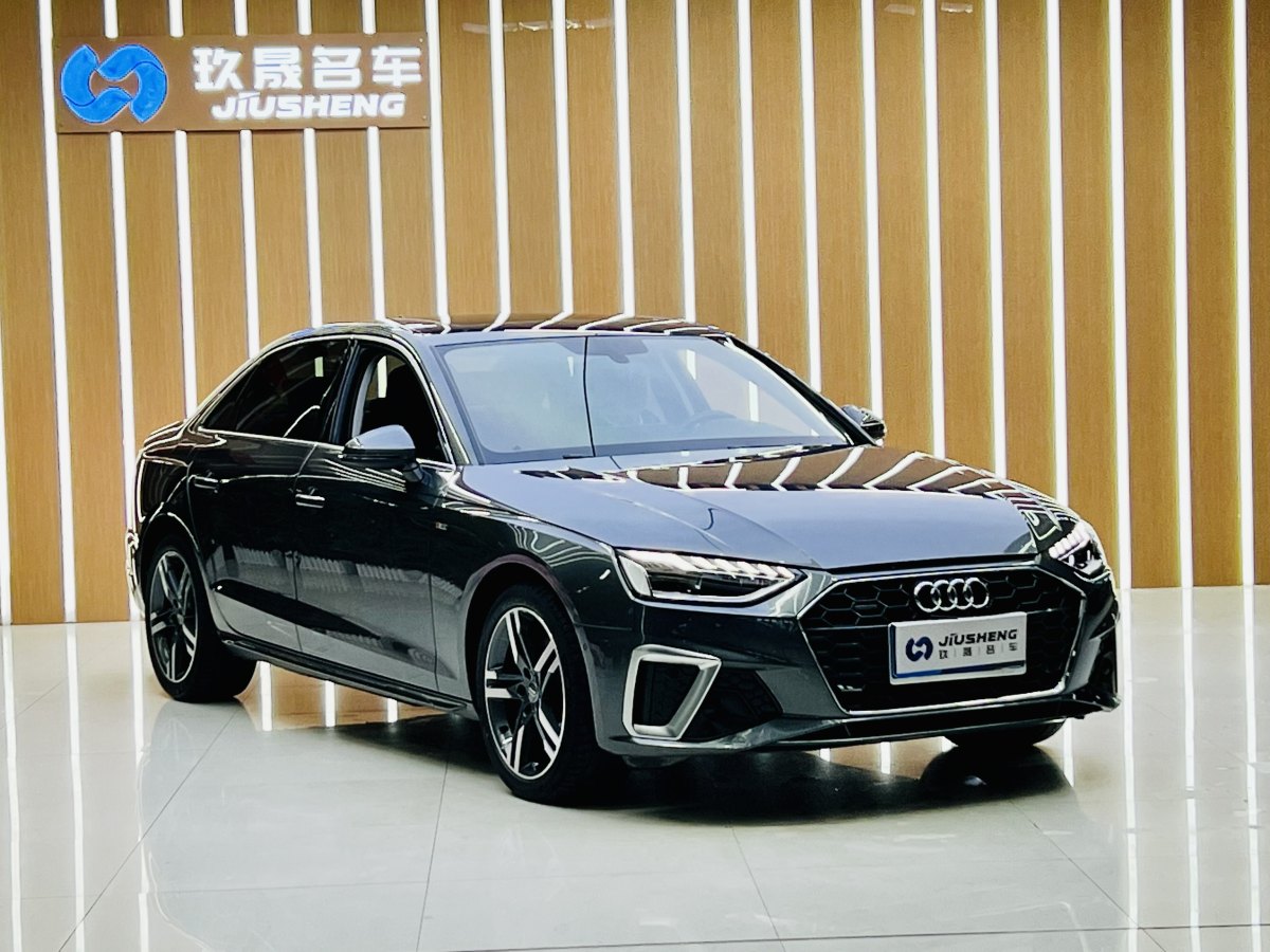 2021年1月奧迪 奧迪A4L  2020款 40 TFSI quattro 豪華動(dòng)感型