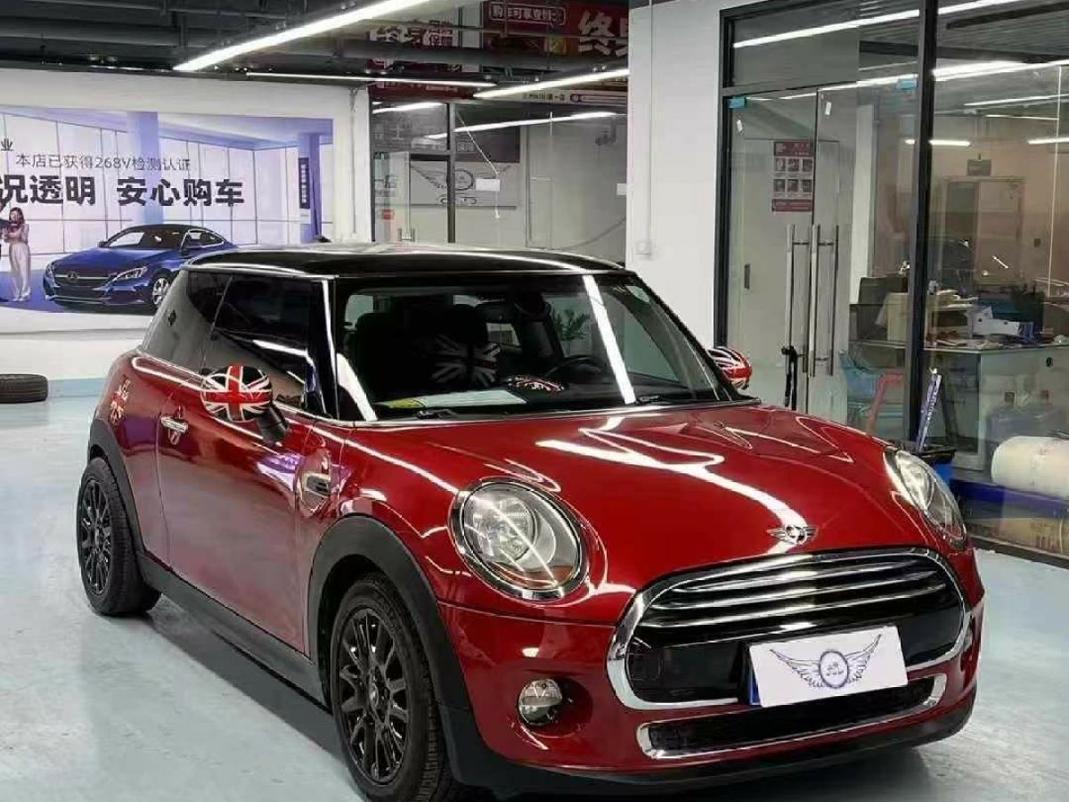 MINI MINI  2017款 2.0T COOPER S 賽車控圖片