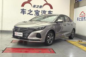 逸动 长安 PLUS 1.6L GDI CVT豪华型