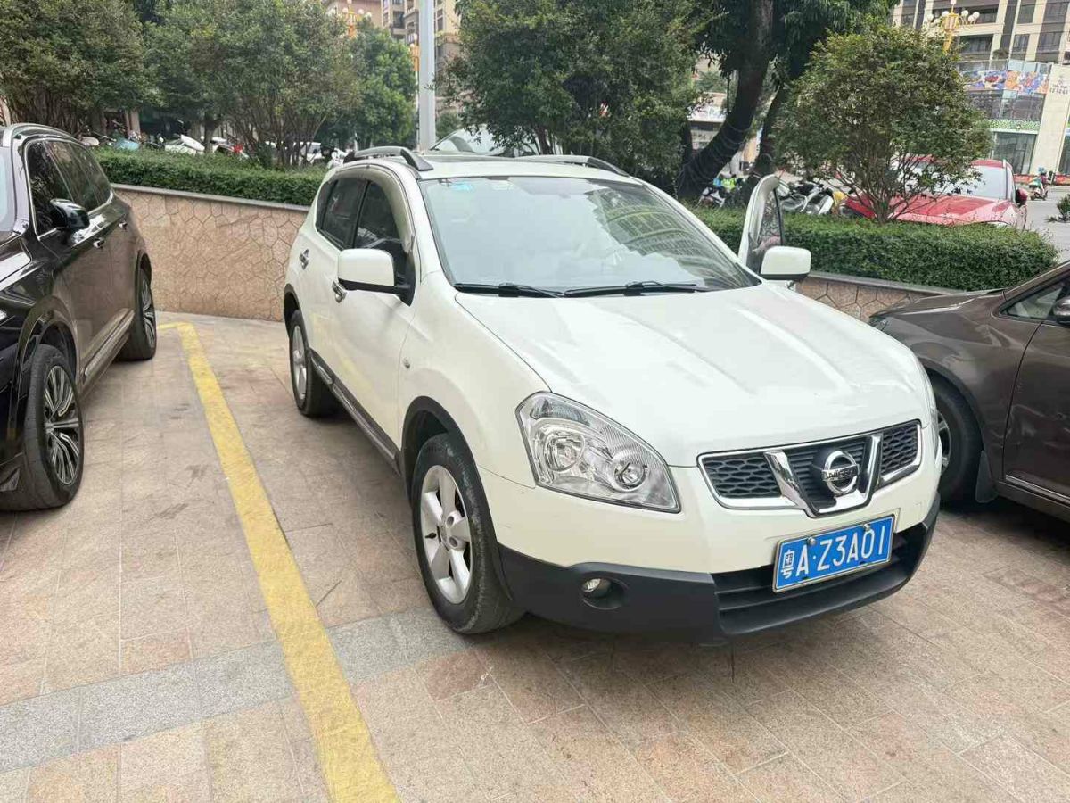 日產(chǎn) 逍客  2013款 2.0XV 炫 CVT 2WD圖片