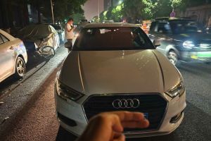 奧迪A3 奧迪 A3 1.4T 35TFSI Limousine時(shí)尚型