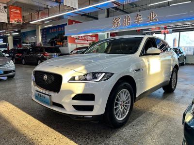 2017年12月 捷豹 F-PACE 2.0T 四驅(qū)都市尊享版圖片