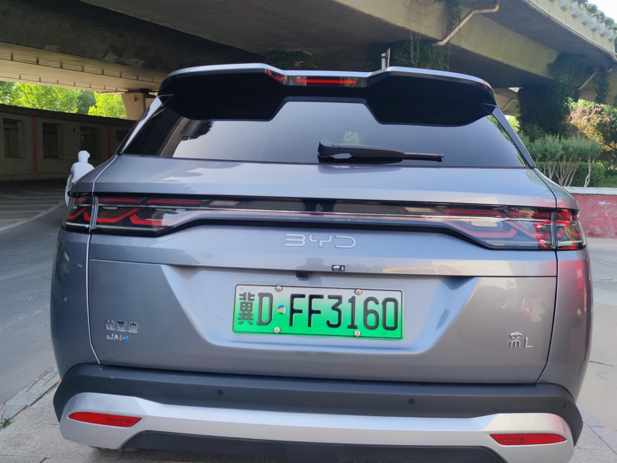 比亞迪 宋L DM-i  2024款 160km 卓越型圖片