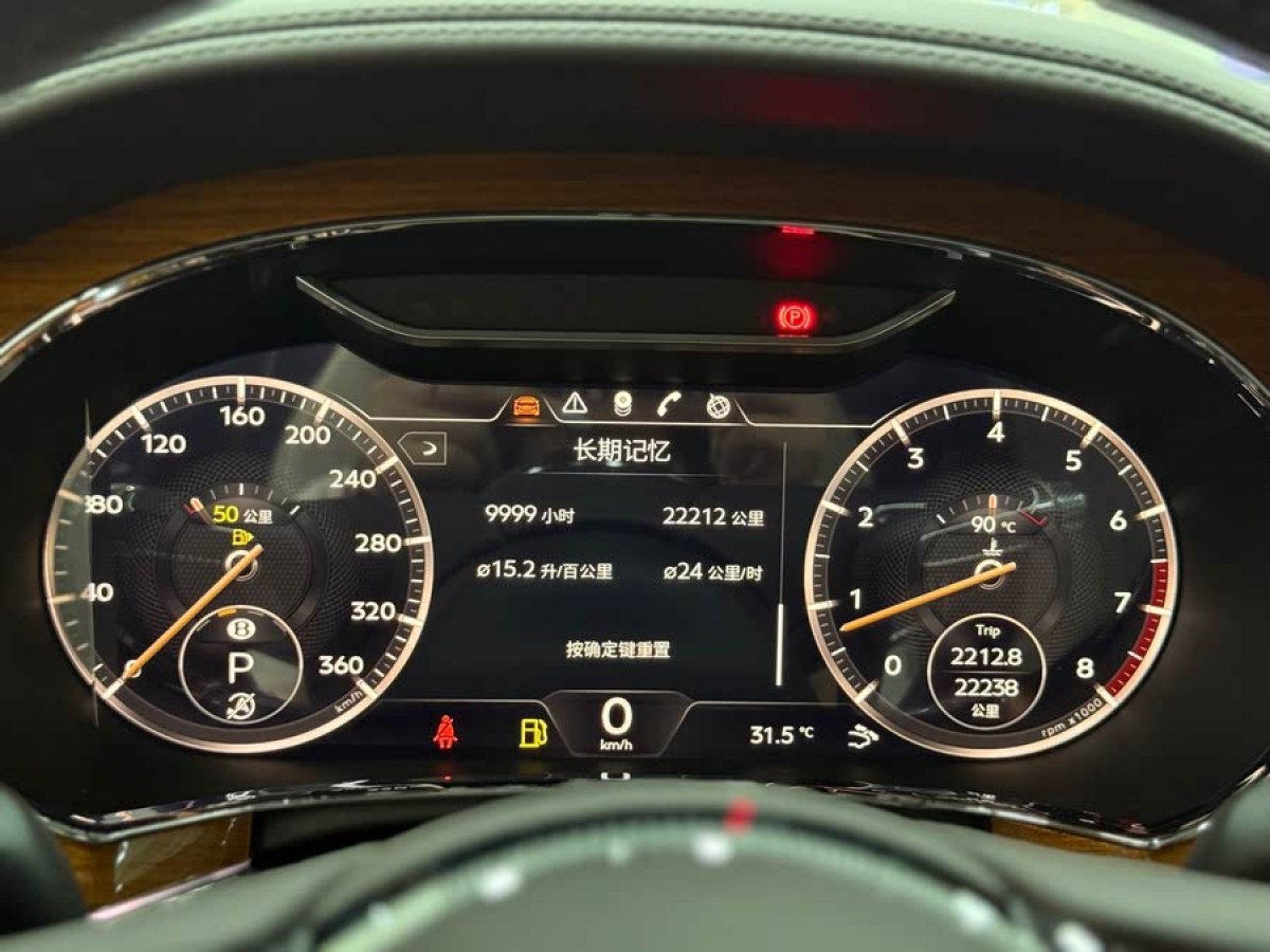賓利 歐陸  2020款 4.0T GT V8圖片