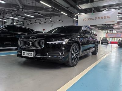 2022年7月 沃爾沃 S90 B5 智遠(yuǎn)豪華版圖片