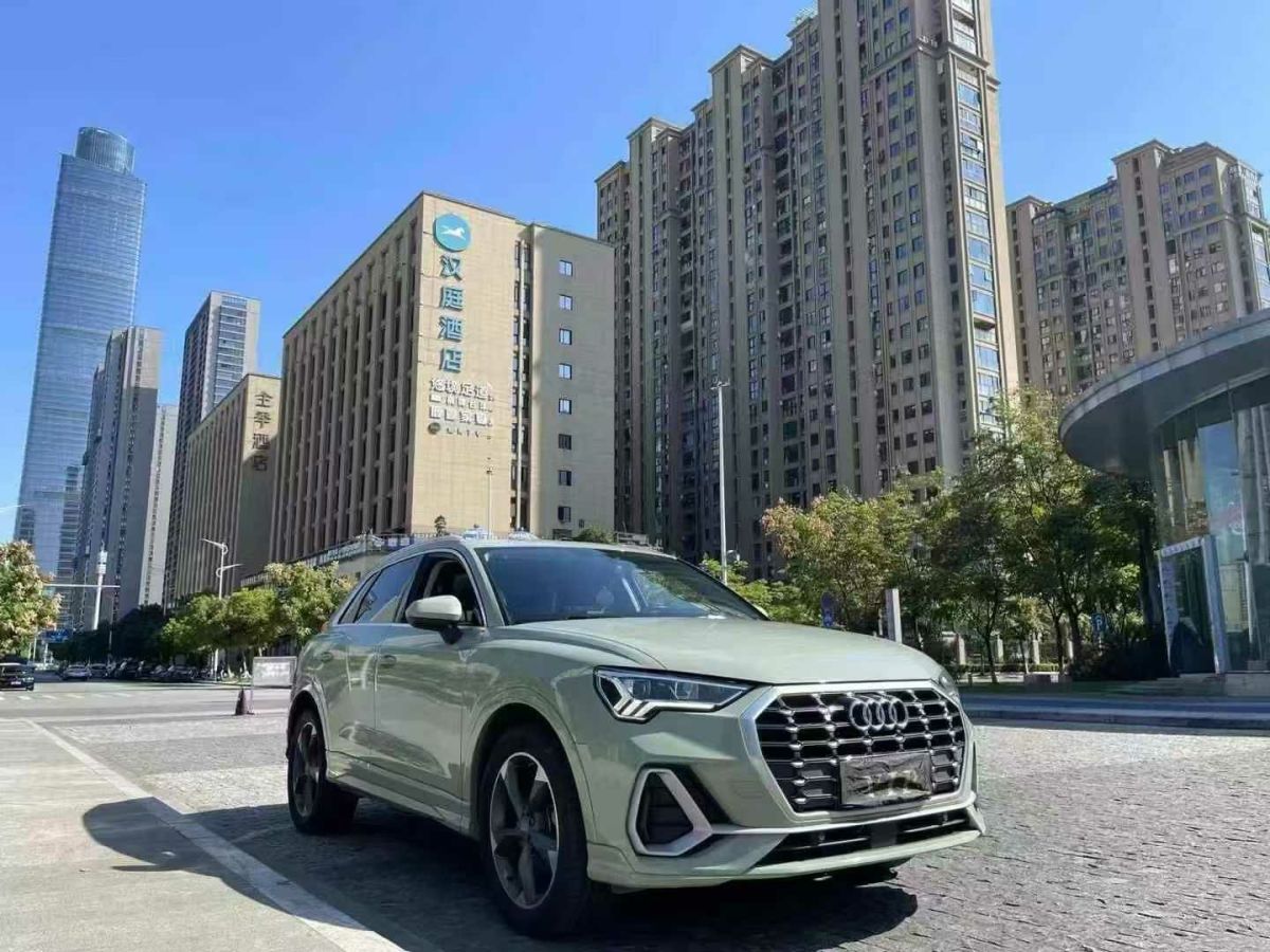 奧迪 奧迪Q3  2020款 35 TFSI 時尚動感型圖片