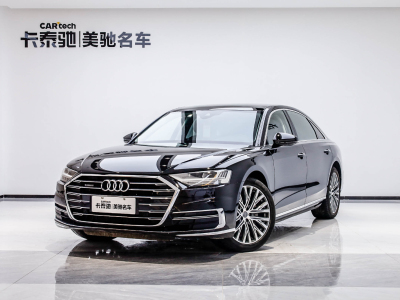 2019年11月  奥迪A8 2019款 A8L 50 TFSI quattro 豪华型 图片