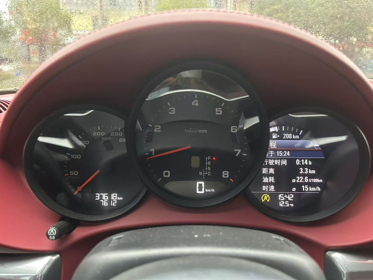 保時(shí)捷 718  2022款 Boxster 2.0T圖片