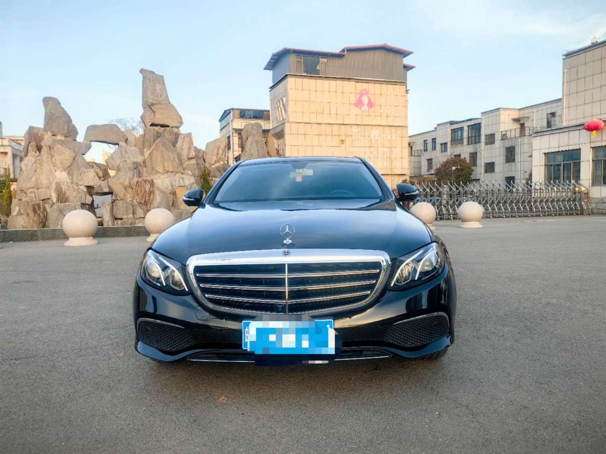 奔馳 奔馳E級  2020款 改款 E 300 L 殊享版圖片