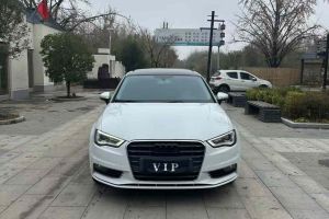 奥迪A3 奥迪 A3 1.4TFSI 35TFSI 百万纪念智领型