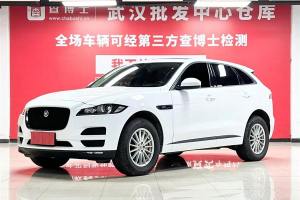 F-PACE 捷豹 2.0T 兩驅(qū)都市尊享版