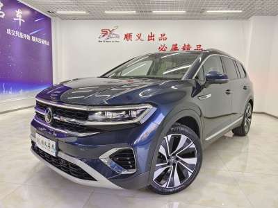 2022年01月 大眾 攬境 380TSI 四驅(qū)豪華佳境版Pro圖片