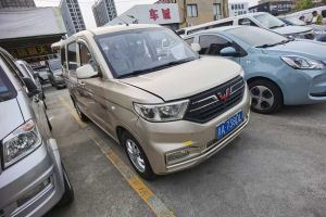 宏光MINIEV 五菱 GAMEBOY 200km 玩樂(lè)款 磷酸鐵鋰