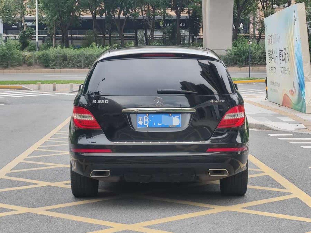 奔馳 奔馳R級  2017款 R 320 4MATIC 商務型臻藏版圖片