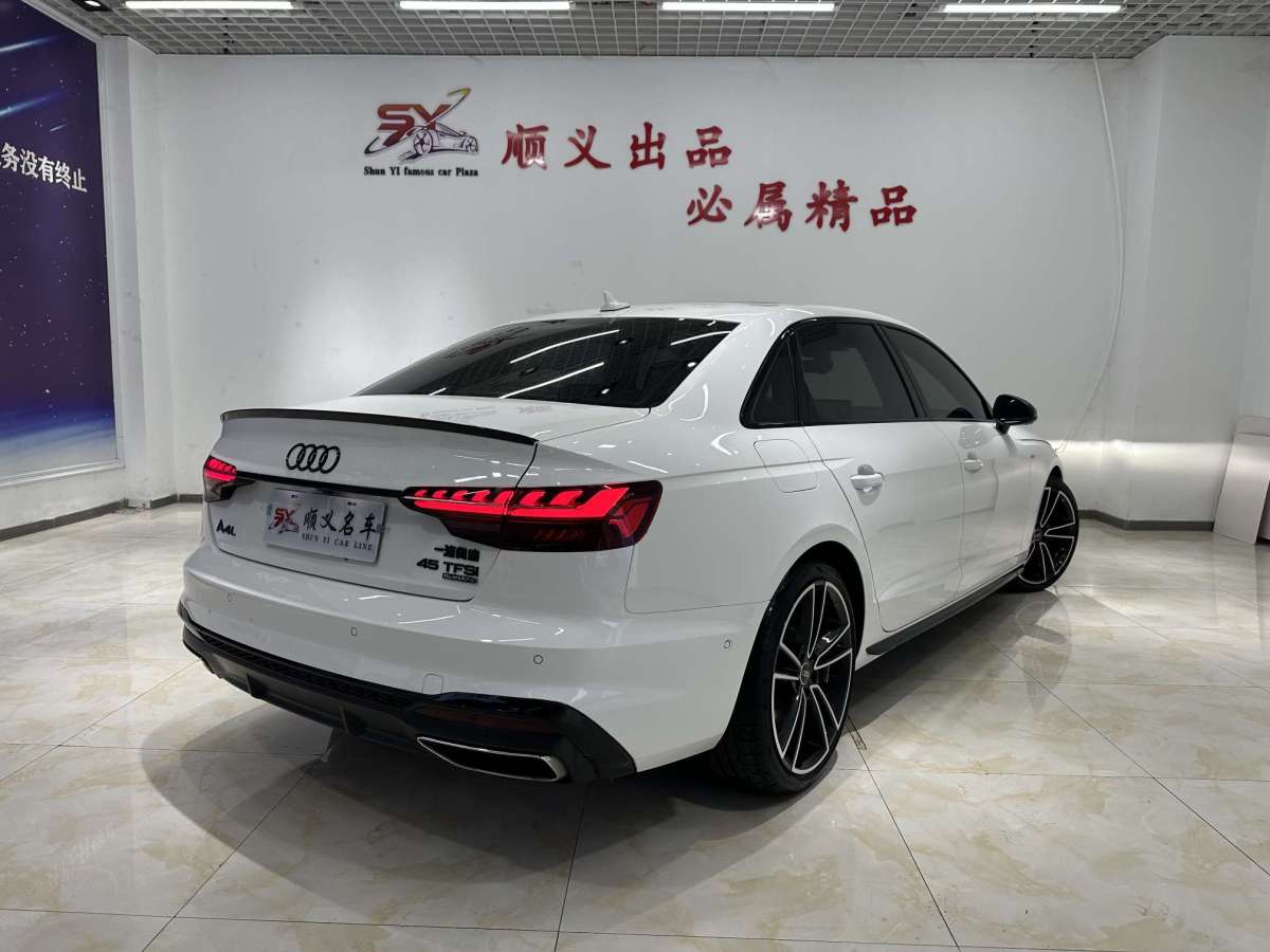 奧迪 奧迪A4L  2023款 45 TFSI quattro 臻選動感型圖片