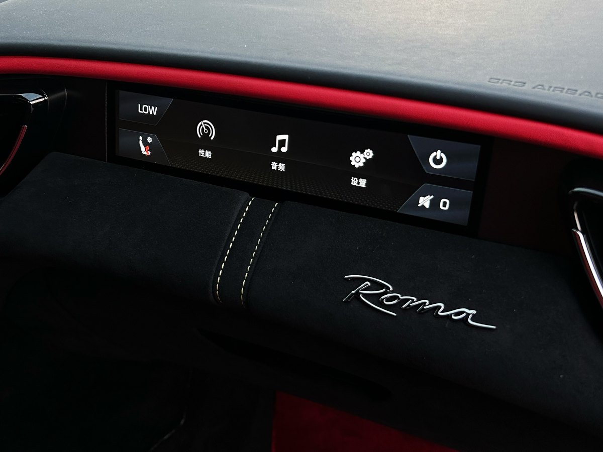 法拉利 Roma  2020款 3.9T V8圖片