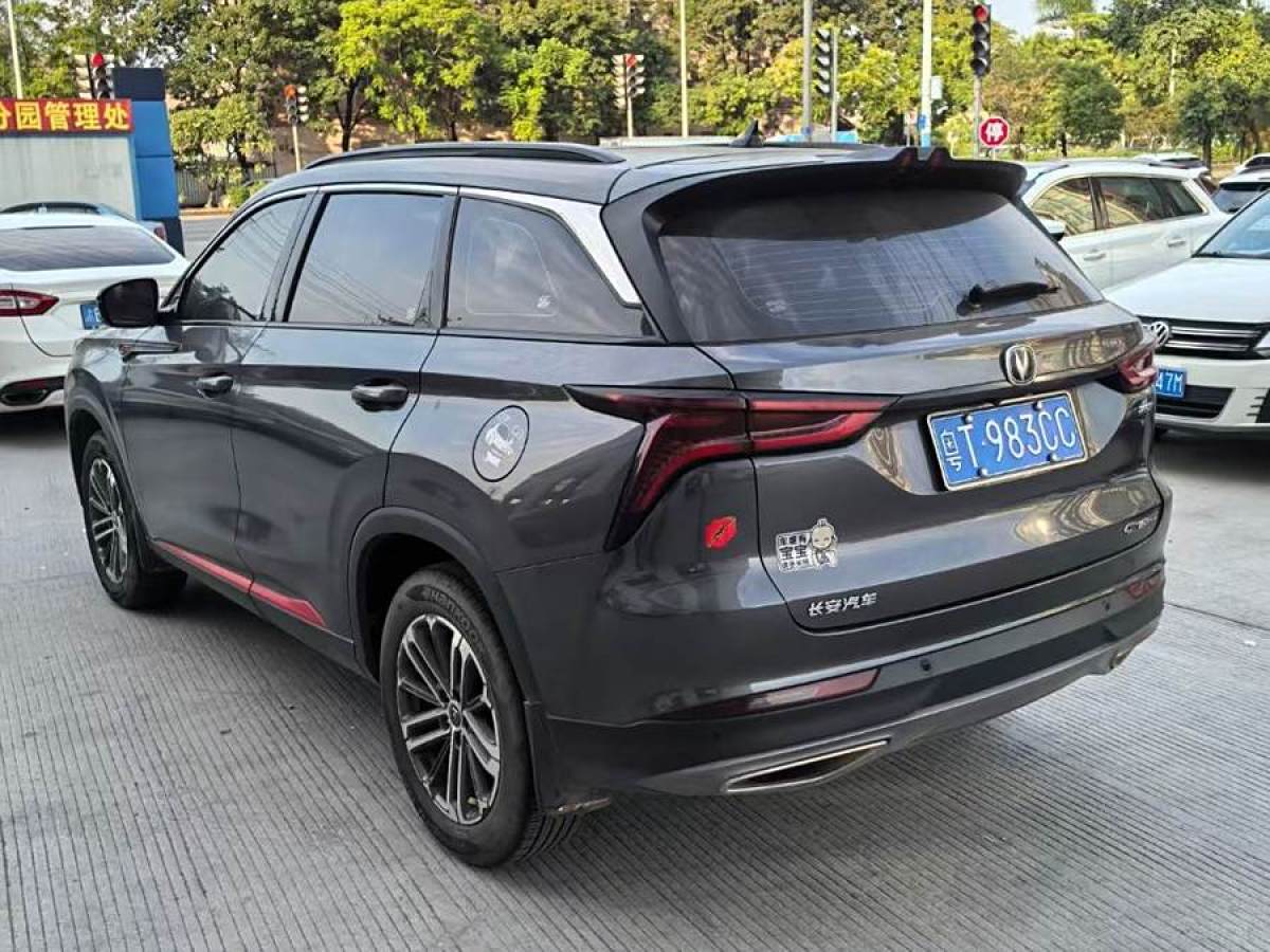 長(zhǎng)安 CS75 PLUS  2020款 1.5T 自動(dòng)豪華型圖片