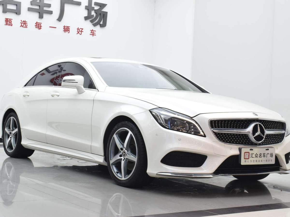 奔馳 奔馳CLS級(jí)  2017款 CLS 260逸彩版圖片