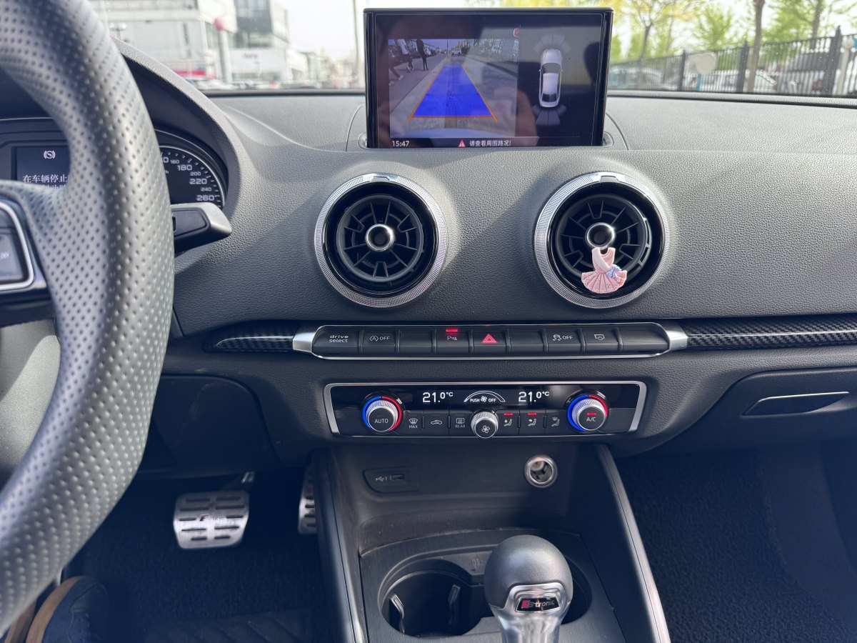 奧迪 奧迪A3  2019款 Limousine 35 TFSI 運(yùn)動(dòng)型 國(guó)V圖片