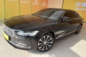 S90 沃爾沃 B5 智逸豪華版