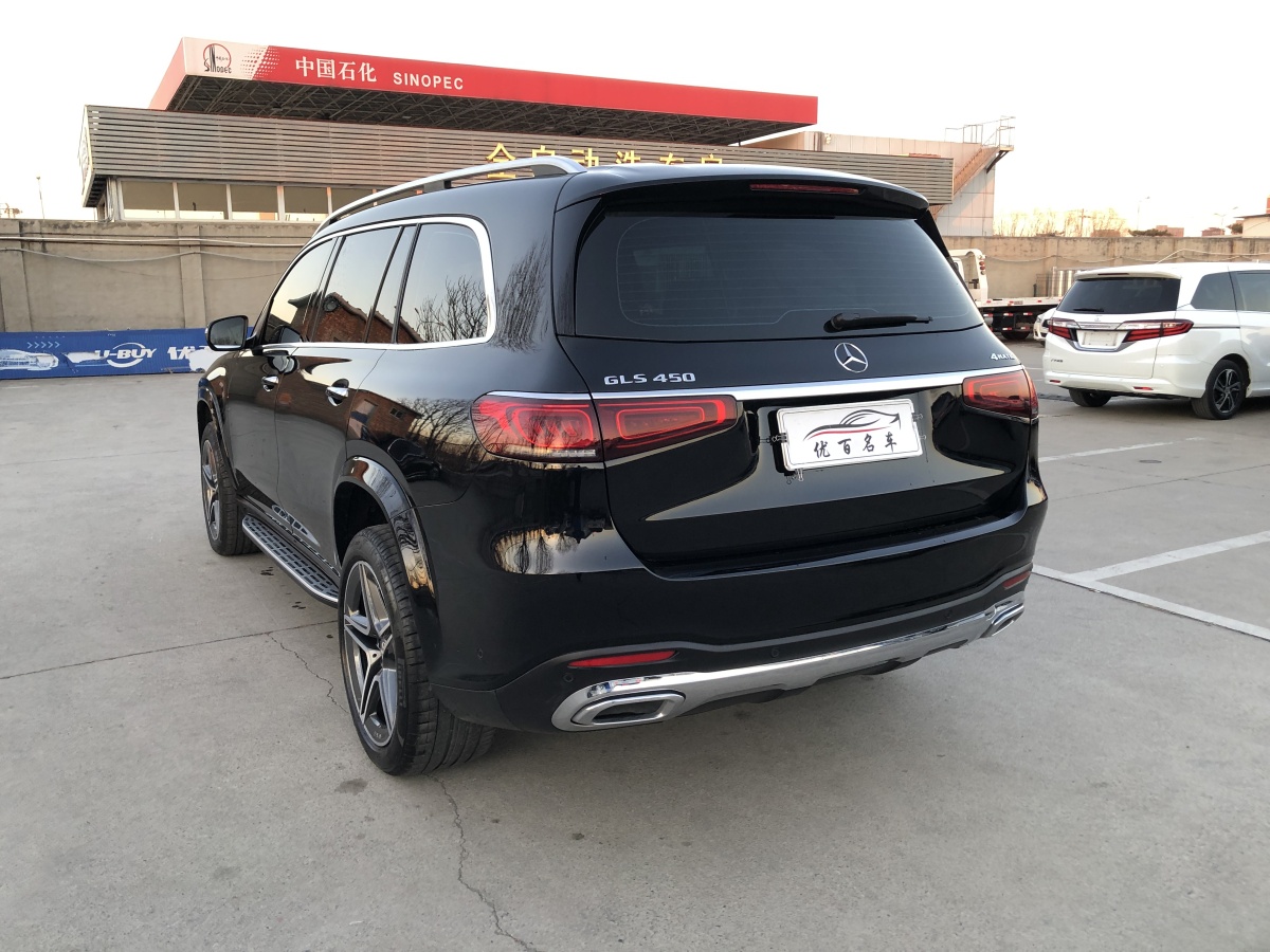 奔馳 奔馳GLS  2023款 改款 GLS 450 4MATIC 時(shí)尚型圖片