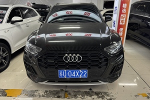 奥迪Q5L 奥迪 40T 豪华动感型