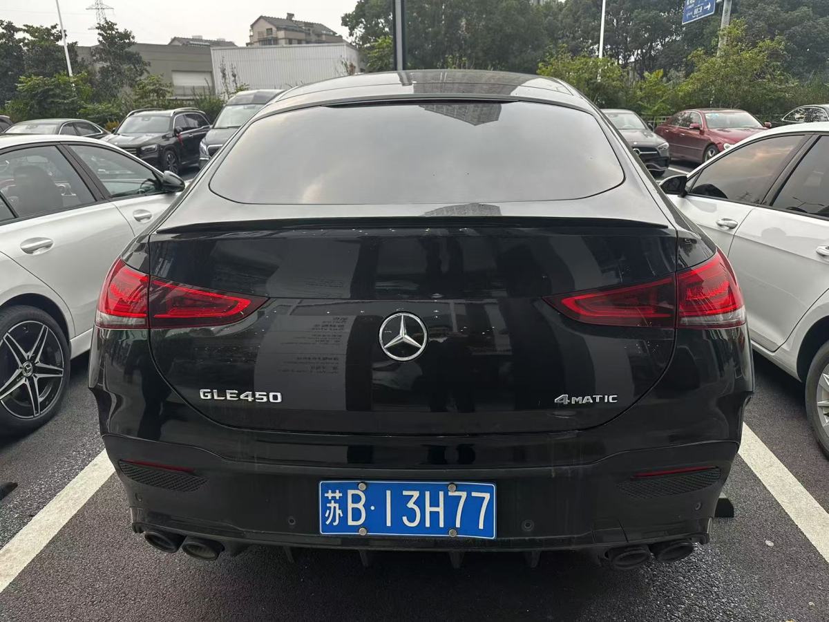 奔馳 奔馳GLE轎跑  2020款 GLE 450 4MATIC 轎跑SUV 豪華型圖片