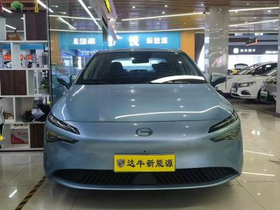 2023年12月 大众 Polo Plus 1.5L 自动全景乐享版图片