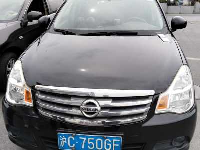 2019年3月 日產(chǎn) 軒逸 經(jīng)典 1.6XE 自動(dòng)領(lǐng)先版圖片