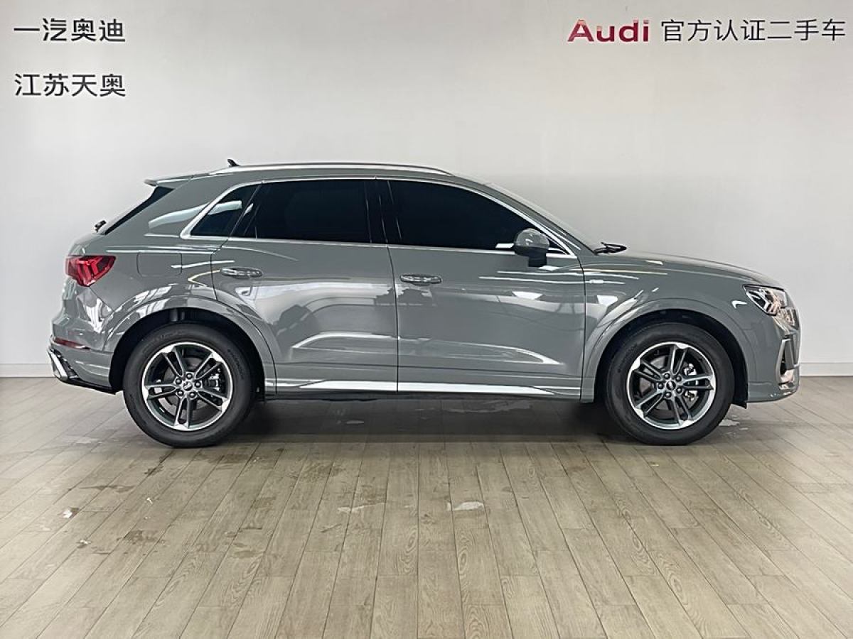 奧迪 奧迪Q3  2024款 35 TFSI 進取動感型圖片