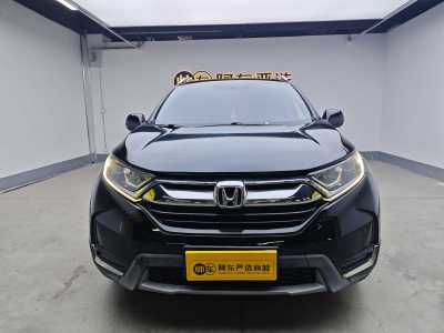 2017年12月 本田 CR-V 240TURBO CVT兩驅(qū)風(fēng)尚版圖片