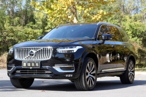 XC90 沃尔沃 B6 智雅豪华版 7座