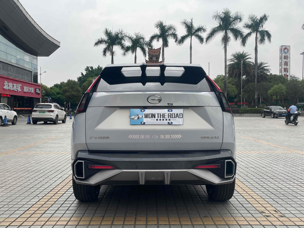 埃安 影酷  2022款 1.5T 超新星Max版圖片
