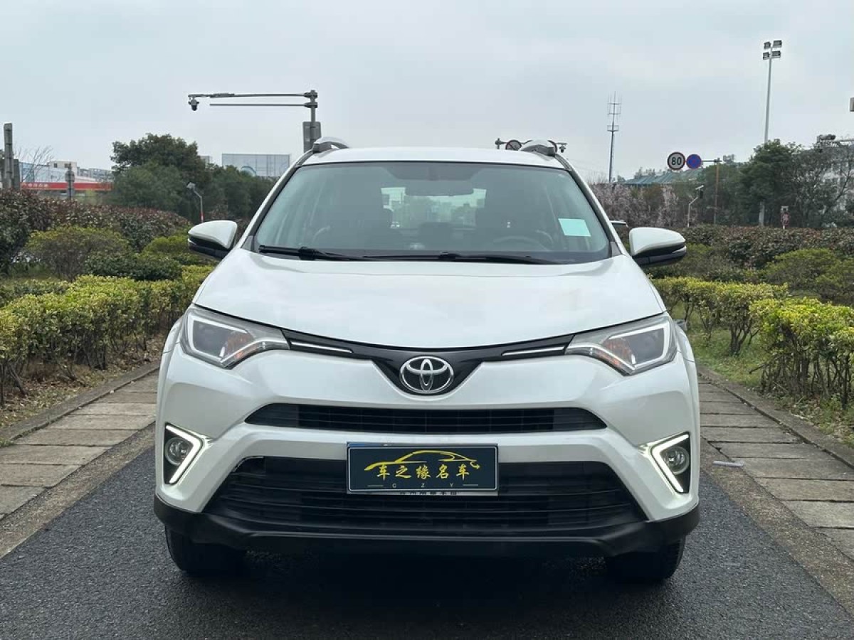 豐田 RAV4榮放  2016款 2.0L CVT兩驅(qū)都市版圖片