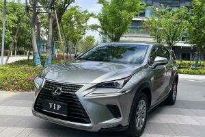 NX 雷克薩斯 300h 百萬(wàn)紀(jì)念限量版 國(guó)VI