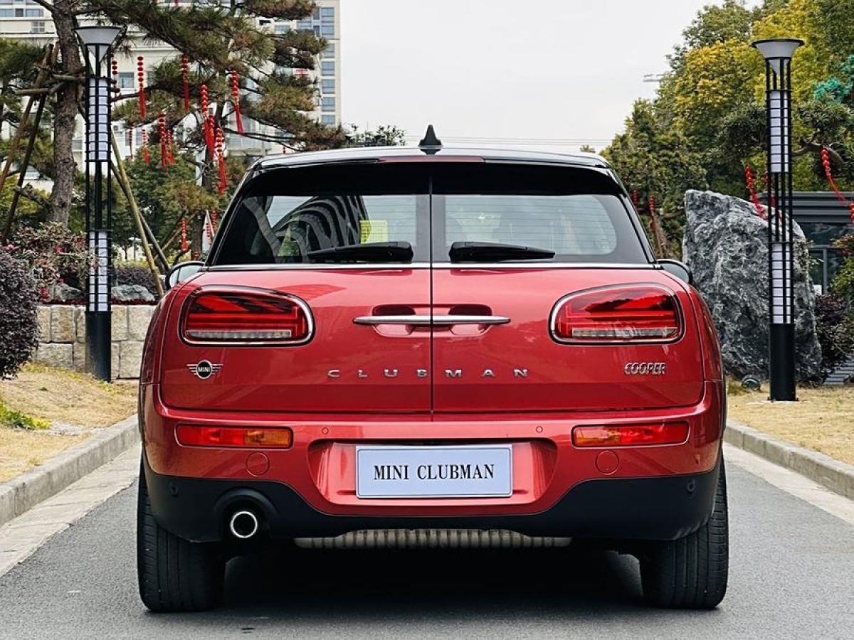 MINI CLUBMAN  2022款 改款 1.5T COOPER 鑒賞家圖片