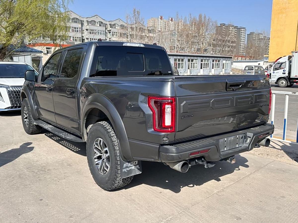 2018年5月福特 F-150  2019款 3.5T 猛禽性能勁化版