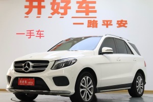 奔馳GLE 奔馳 GLE 320 4MATIC 動感型