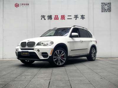 2013年2月 寶馬 寶馬X5(進(jìn)口) xDrive35i 領(lǐng)先型圖片